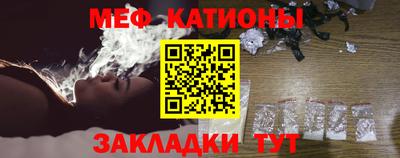 каннабис Кумертау