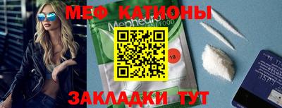 кокаин перу Кулебаки