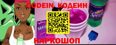 кокс Малгобек