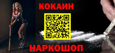 эйфоретик Мариинск