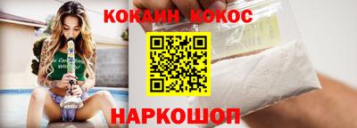 каннабис Кумертау