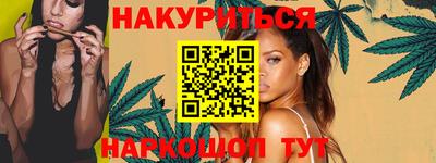 сатива Кунгур
