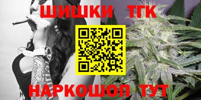 PSILOCYBIN Малоярославец