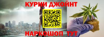 бутик Лесосибирск