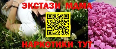 герыч Ливны