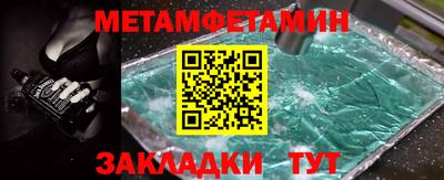 кокаин перу Кулебаки
