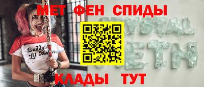 бутик Лесосибирск