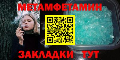 кокаин перу Кулебаки