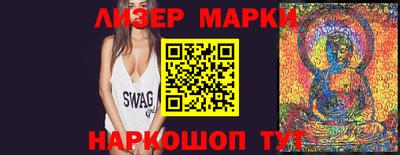 сатива Кунгур