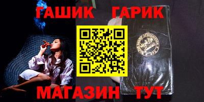 каннабис Кумертау