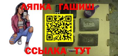 кокаин перу Кулебаки