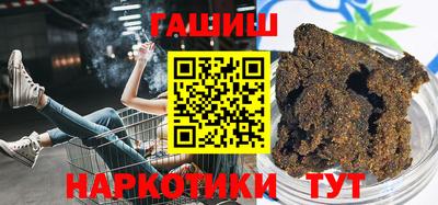 сатива Кунгур