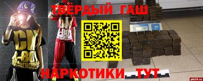кокаин перу Кулебаки