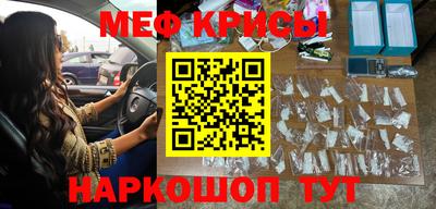 кокаин Ликино-Дулёво