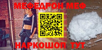 бутик Лесосибирск