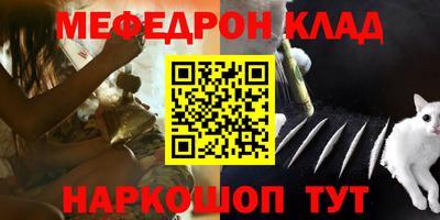 кокаин Ликино-Дулёво