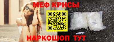 каннабис Кумертау