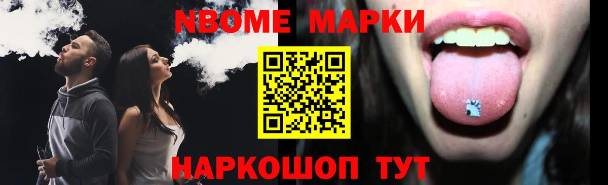 ЛСД экстази ecstasy  Вход с VPN  LSD-25 экстази ecstasy  Шадринск 